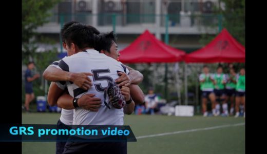 学習院大学ラグビー部　2020年度新歓PV②