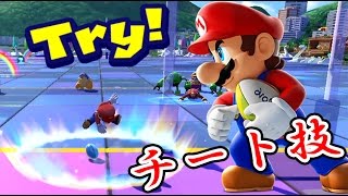 チート技連発のバトルラグビー！？マリオ＆ソニック リオオリンピック 【４人実況】＃5