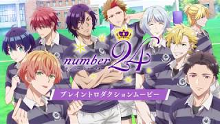 【2020年1月放送】オリジナルラグビーアニメ「number24」プレイントロダクションムービー