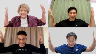 香取＆ラグビー日本代表3選手が「オンラインパス回し」