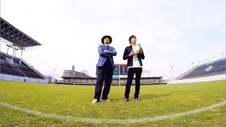 スキマスイッチ / 「ハナツ」「第96回全国高校ラグビー大会」大会テーマソング（Short Ver.）