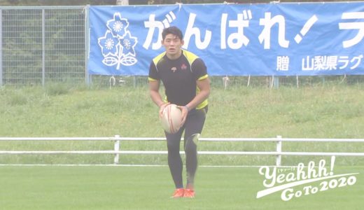猛ダッシュに素晴らしい肉体美！7人制ラグビー男子日本代表・セブンズジャパンの合宿をお届け！