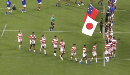 ラグビー【日本代表】日本入場！豊田スタジアム「日本 vs サモア」ラグビーワールドカップ2019