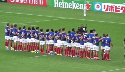 ラグビーワールドカップ国家ラ・マルセイエーズanthem La Marseillaiseフランス×アルゼンチン東京スタジアムFrance×Argentina Rugby World Cup 2019