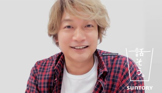 香取慎吾、本気の「ラジオ体操」で体作り　ラグビー・松島幸太朗選手らとリモートパス回しも