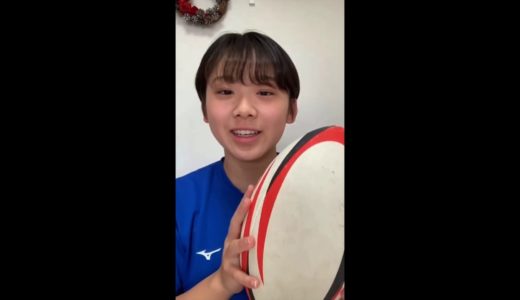 おうちトレーニングを続けよう！7人制ラグビー日本代表を目指すJ-STARプロジェクト2期修了生からのメッセージ！#StayHome #StayInWorkOut #SportsAssistYou