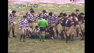 1987年大学ラグビー対抗戦 雪の早明戦