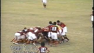 1999年　近畿大学　対　京都産業大学　ラグビー