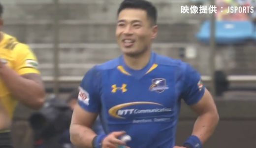 【ラグビー試合】トップリーグvsサントリー