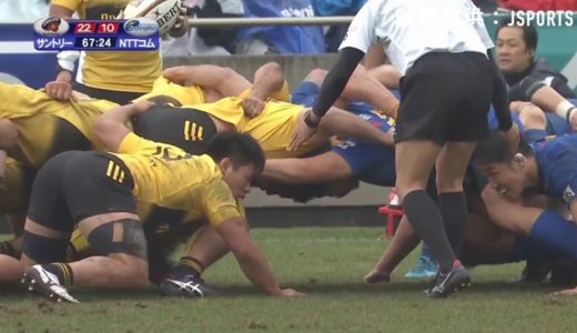 【ラグビー試合】トップリーグvsサントリー