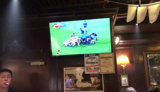 速報！ラグビー日本代表サモア戦にて劇的トライ！！ラストワンプレーのスクラムから松島選手の鮮やかなトライ