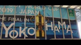 ラグビーワールドカップ2019～アイルランド vs スコットランド 新横浜駅から横浜国際総合競技場（日産スタジアム）試合開始前の様子