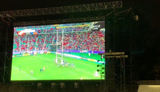 ウェールズ 終盤、執念の逆転　ウェールズ対フランス　ラグビーワールドカップ2019