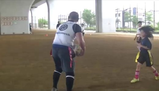 2020.5.31 タグラグビー