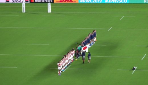 【WRC2019JAPAN】ラグビーワールドカップ20日目、日本対スコットランド戦、両国国歌～2019.10.13～