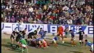 1993年 社会人ラグビー準決勝 東芝 vs. リコー 3/3
