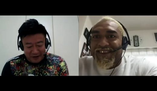 矢野武のラグビー語ろうぜ！第１０回｜ 中島イシレリ選手紹介シーン