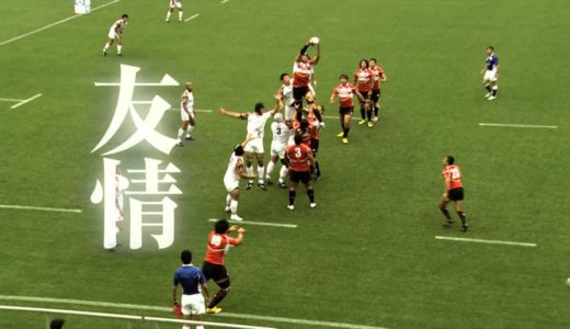 ラグビー日本代表応援テレビCM
