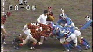 全国高校ラグビー大会　第６５回　日川高校