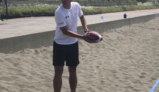 【ビーチラグビー】平パスとスクリューパス