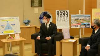 ７人制ラグビー・津岡をＳＳＰトップアスリート認定