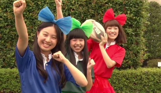2019年ラグビーW杯応援映像本編