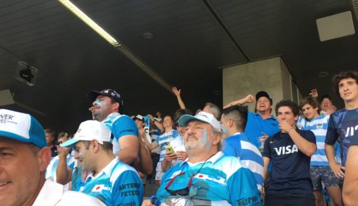 ラグビーワールドカップ2019 イングランド対アルゼンチン 試合前に盛り上がるアルゼンチンサポーター②