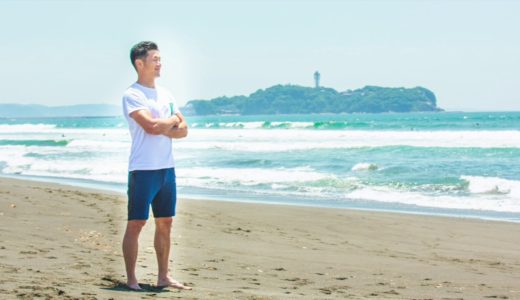 第142回放送放送「ラグビー元日本代表の廣瀬 俊朗さんとのスペシャル対談」