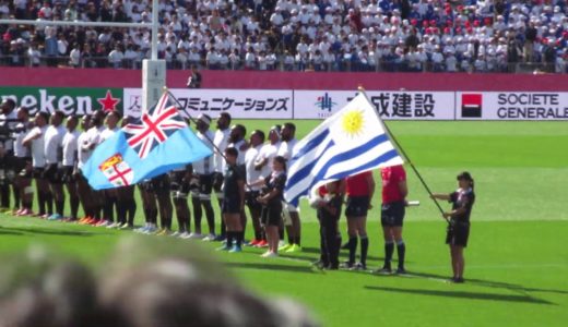フィジー国歌演奏（ラグビーW杯釜石会場）