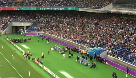 ラグビーワールドカップ2019 アイルランド対スコットランド 入場シーン