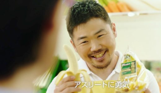 ラグビー田中史朗選手、エプロン姿でお茶目にジョーク！　まさかのバナナで“トライ”も!?　『ファーマインド』新TVCM＆メイキング