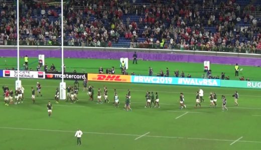 試合後お辞儀ラグビーワールドカップ南アフリカ×ウェールズ2019/10/27横浜国際総合競技場 Semi-Finals South Africa×Wales Rugby World Cup 2019
