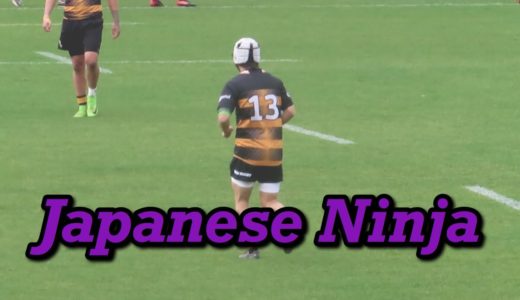 Yuta Nakamura 2020 Rugby Highlights 中村勇太 2020年(＊シーズン途中) ラグビー ハイライト集