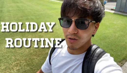 【ラグビー選手のリアルすぎる１日】トップリーガーの日常＃１２