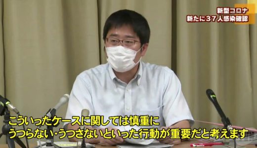 【8/18】天理大学ラグビー部では新たに２９人　新型コロナ　新たに３７人感染確認　過去最多