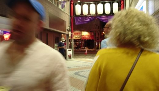 【4K】ラグビー試合後の別府を行く 2019/10/20 ラグビーワールドカップ2019大分 #RWC大分