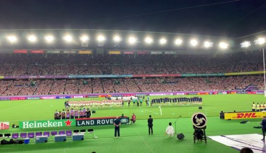 ラグビーワールドカップ2019 プールA 日本×スコットランド 君が代 横浜国際総合競技場