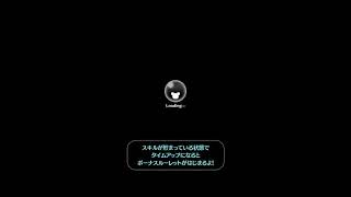 【ツムツム】ラグビーミッキー🐭🏉スキルレベル5