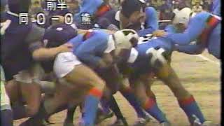 全国高校ラグビー大会第６４回　同志社高校