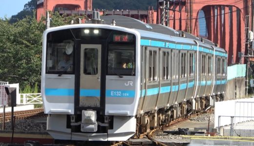 ラグビーW杯釜石開催 キハ100系4両・キハE130系4両臨時列車運行 Extra trains in Kamaishi where Rugby World Cup 2019 was held