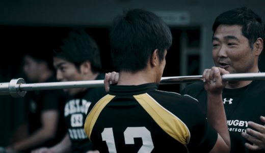 成城大学　ラグビー部