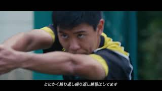 保善高等学校・クラブ紹介「ラグビー部」