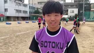 【スポ夏】崇徳高校ラグビー部5