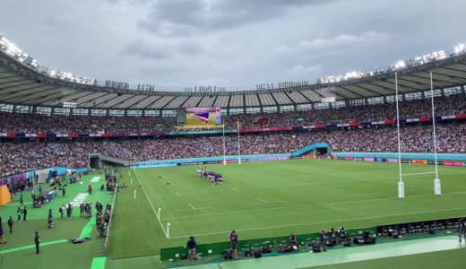 ラグビーワールドカップ2019 プールC フランス×アルゼンチン ラ・マルセイエーズ 東京スタジアム