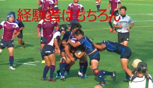 愛知教育大学ラグビー部PV2020