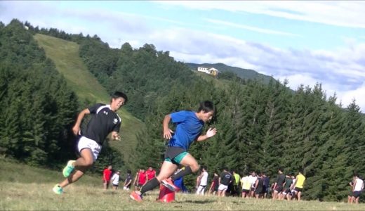 国士舘大学ラグビー部2016 ダボスラン