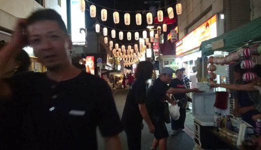 ラグビー試合中の別府を歩く。此処は別府？ #RWC大分