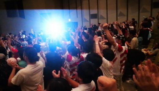 日本対スコットランド 勝利の瞬間 ファンゾーン東京 調布 ラグビーワールドカップ2019