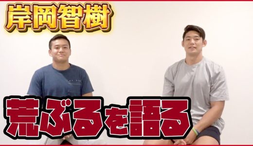 【荒ぶるの裏側】大学の頂点に立った「早稲田ラグビー」の優勝秘話について語る！