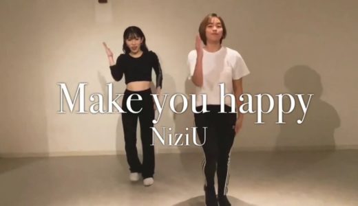 【NiziU】Make you happyを女子ラグビー選手が真剣に踊ってみた。